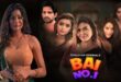 Bai No.1 2024 S01E01 Hindi Chillx Web Series Watch