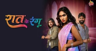 Raat Ke Rang 2024 S01E01 MoodX Web Series Watch
