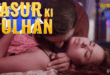Sasur Ki Dulhan 2024 S01E03 Hindi Jugnu Web Series Watch