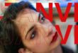 Janvi 2025 NavaRasa Short Film Watch