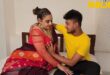 Pyaas 2025 NeonX Hindi Short Flim Watch